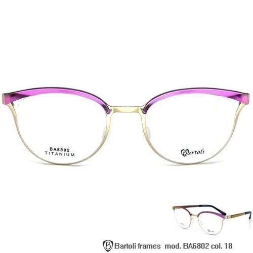 여성용 하금테 경량 티타늄 나일론 소재 3칼라 바이올렛, 핑크, 레드 안경